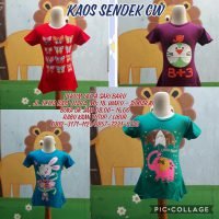Sentra Kulakan Kaos Spandek Anak Perempuan Murah