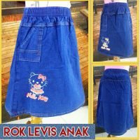 Produsen Rok Levis Anak Perempuan Murah Surabaya