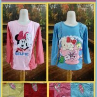 Pusat Kulakan Kaos Ombak Lengan Panjang Murah Surabaya