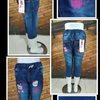 Grosir Celana Jeans Anak Murah 34ribuan