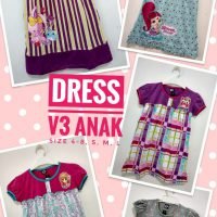 Grosir Dress Anak Terbaru Murah 28ribuan